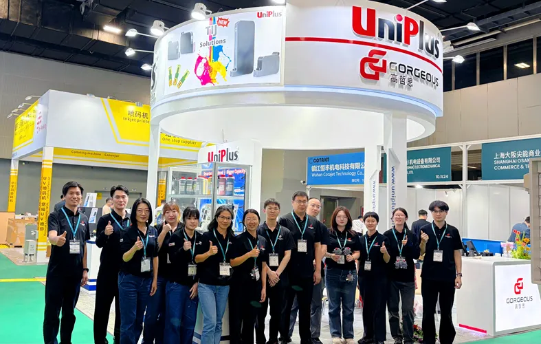 Gorgeous-UniPlus-Joint-Exhibition-SINO-PACK-2026