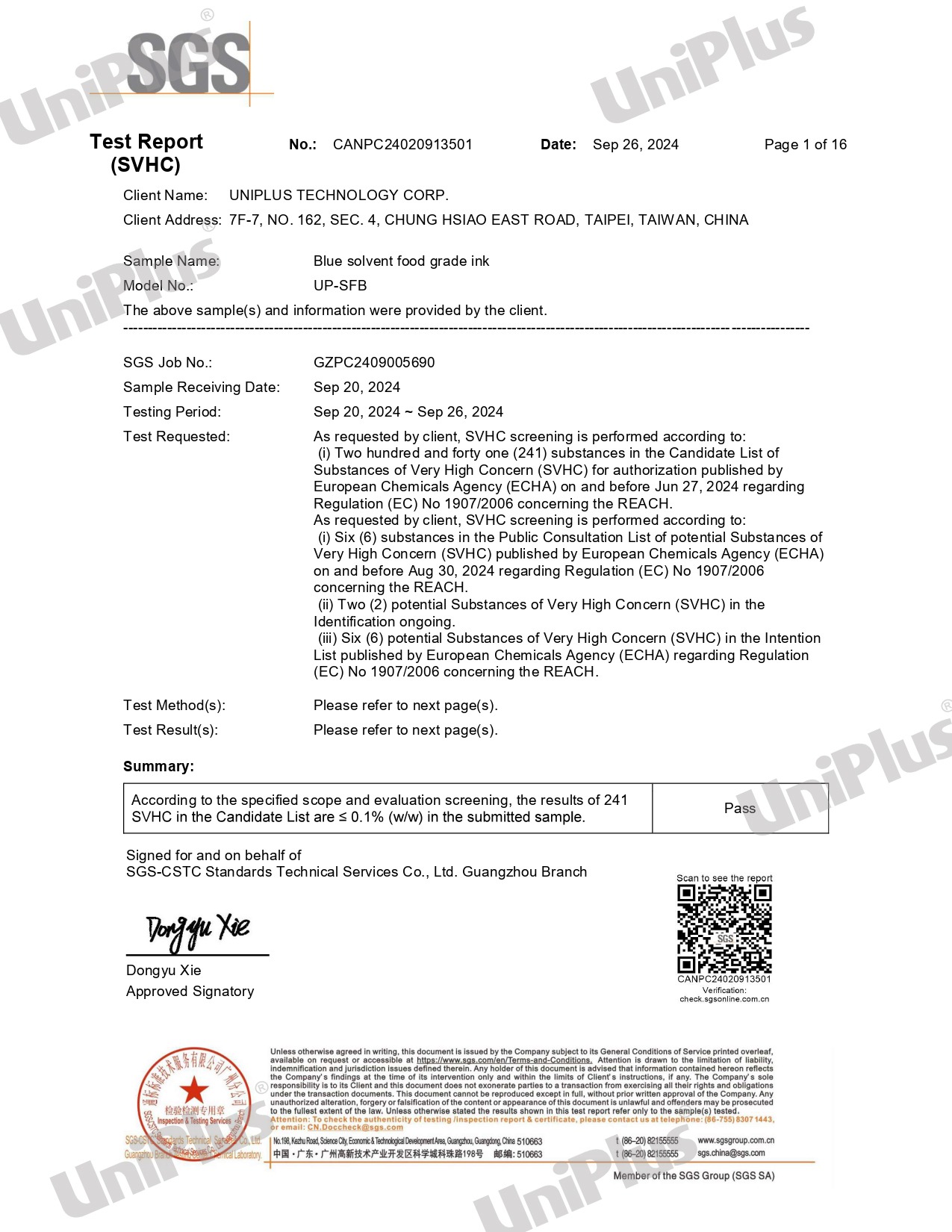 uniplus-sgs-solvent-blue-food-grade-ink
