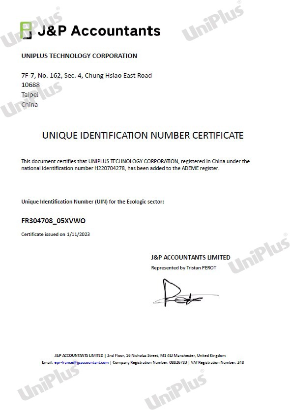 uniplus-jp-accountants-uim